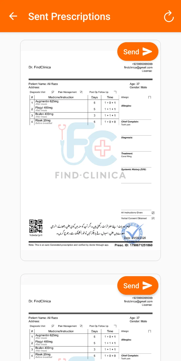 Sent Prescriptions screen with two prescriptions