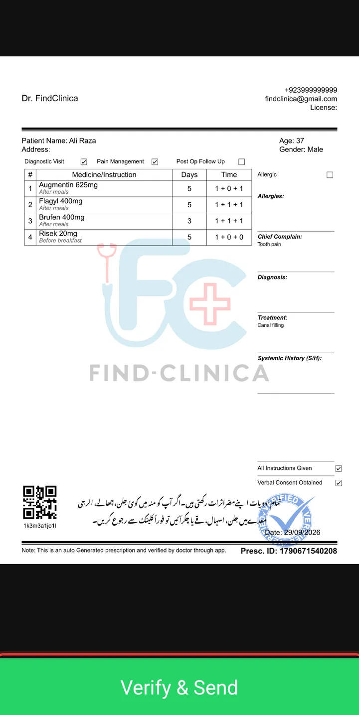 Prescription preview with the Verify & Send button highlighted