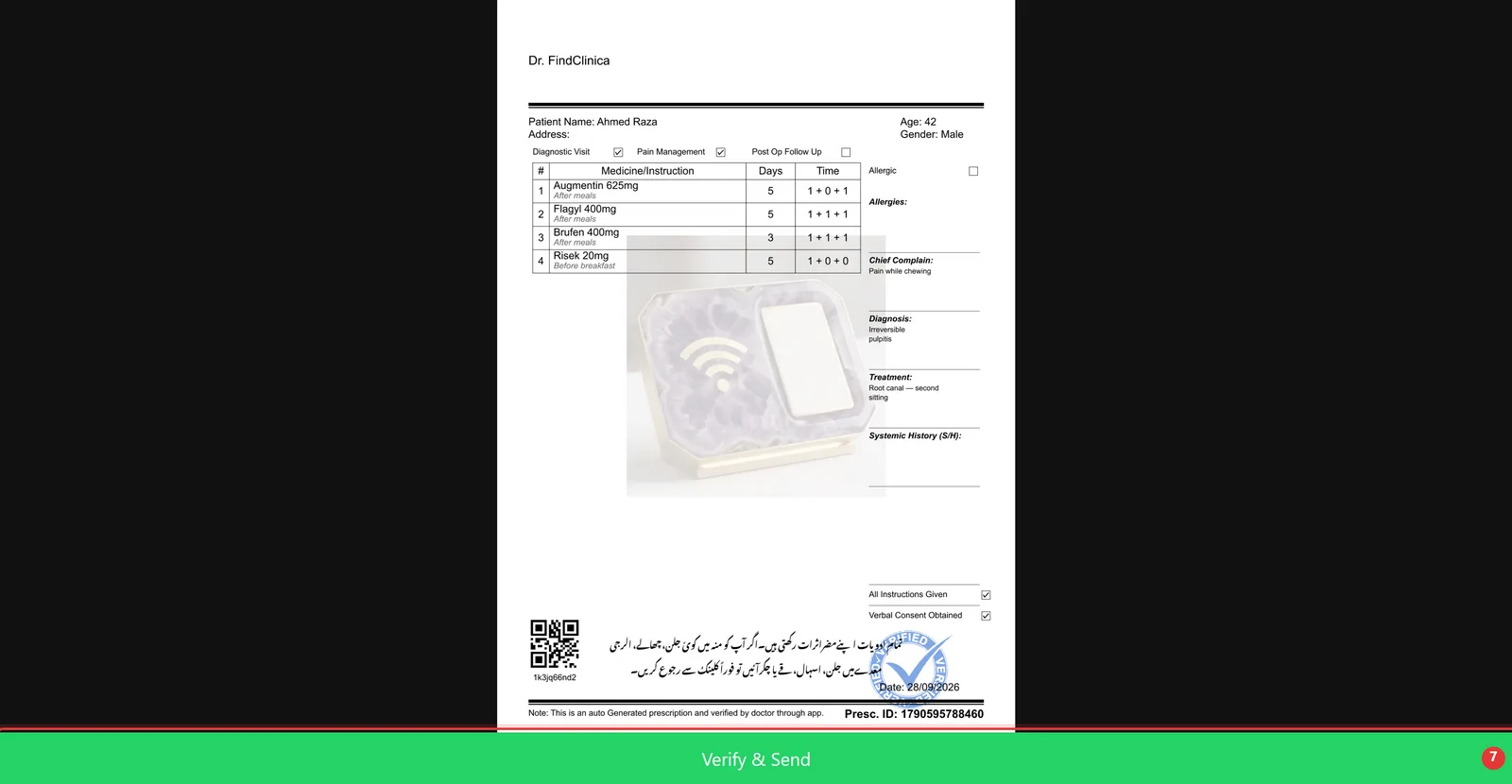 Generated prescription preview with the Verify & Send button highlighted