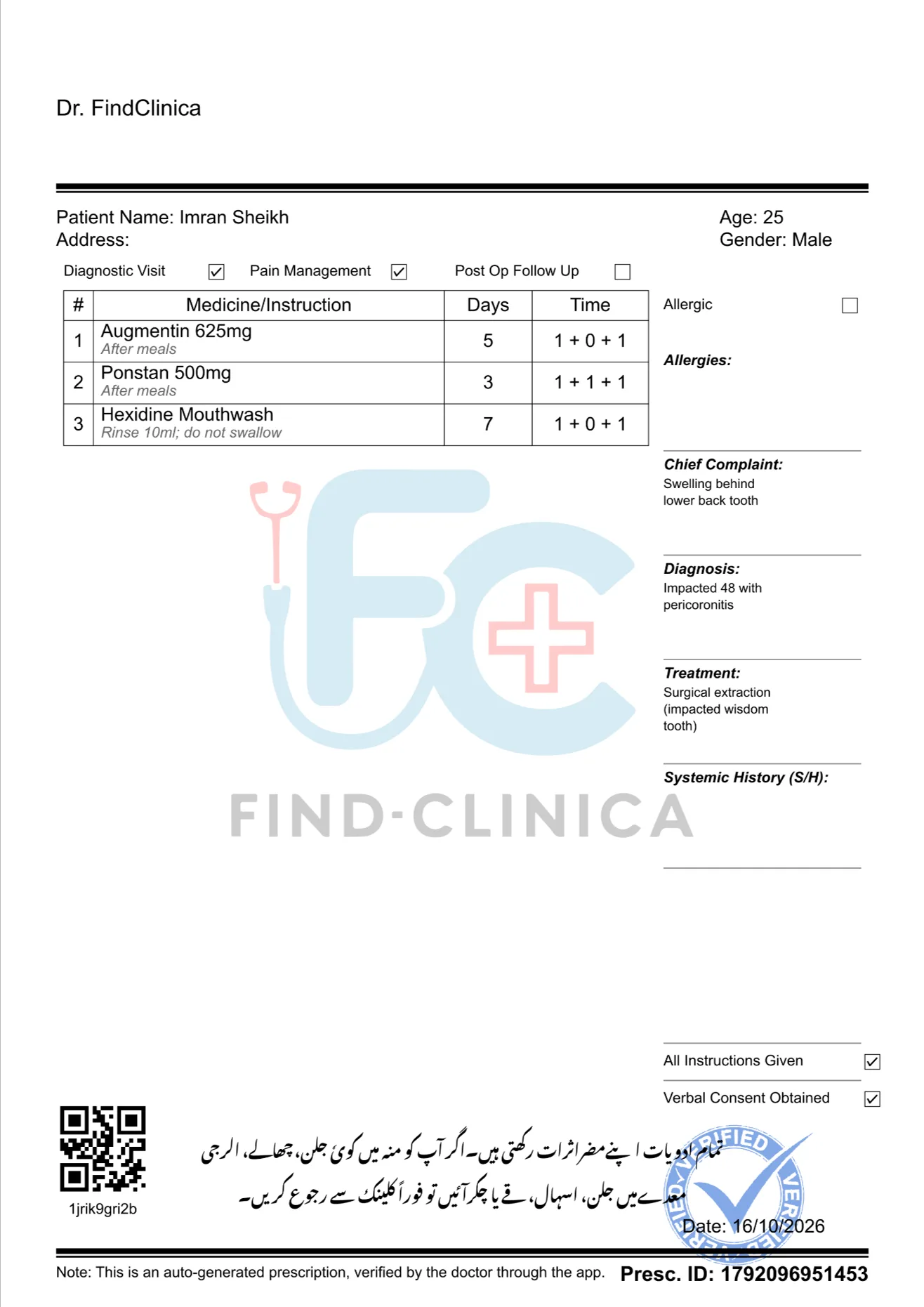 Finished prescription with three medicines, diagnosis, treatment and an Urdu note for the patient — FindClinica dentist & medical software