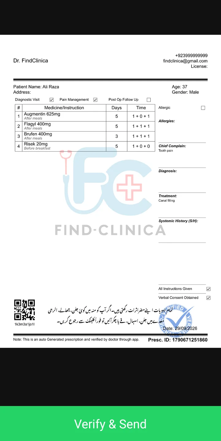 A finished FindClinica prescription on a phone with medicines, doses, the Urdu note and a QR code — FindClinica dentist & medical software